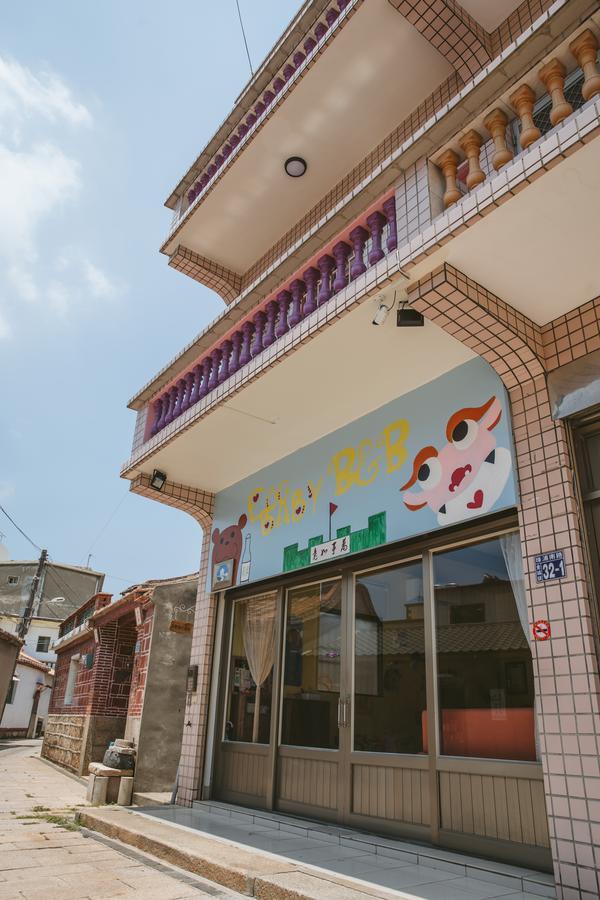 Dan Bao Homestay Jincheng Dış mekan fotoğraf