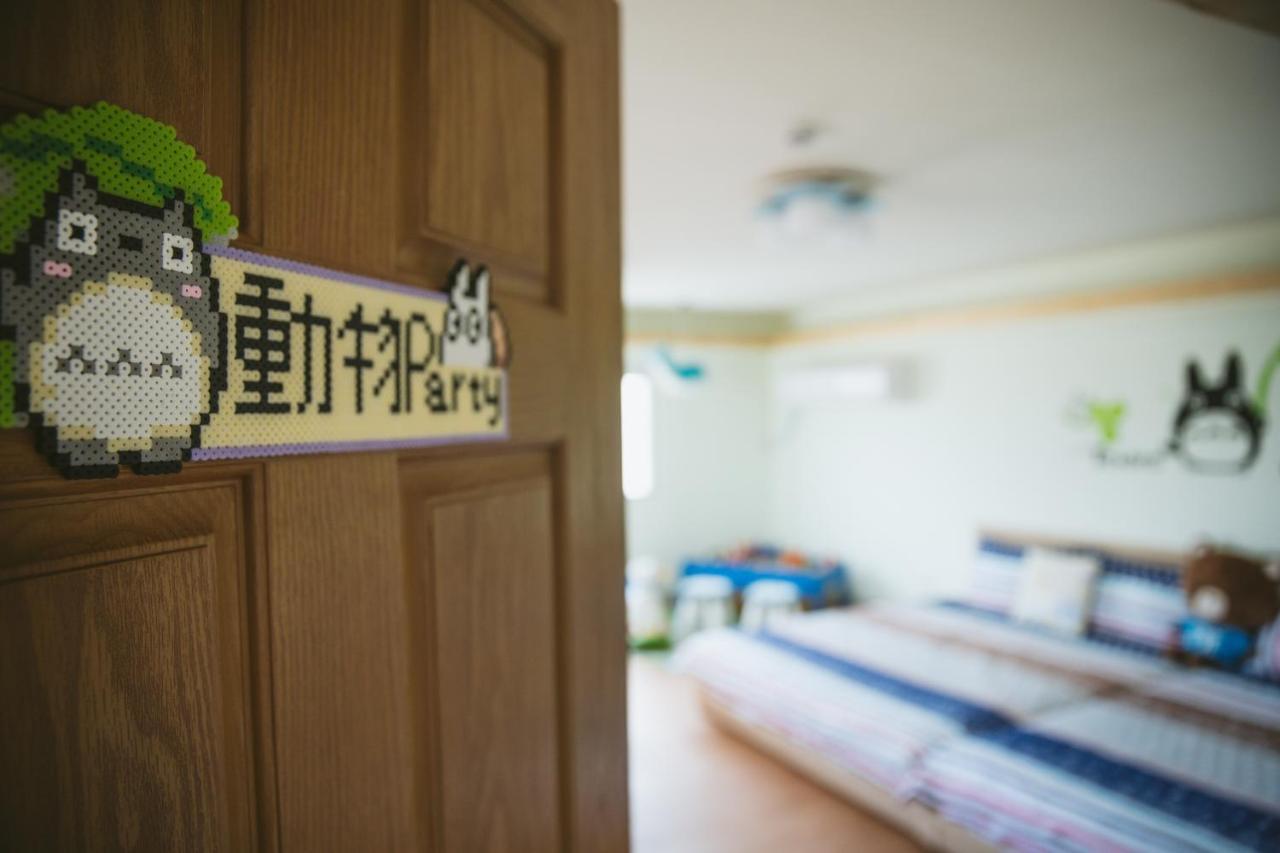Dan Bao Homestay Jincheng Dış mekan fotoğraf